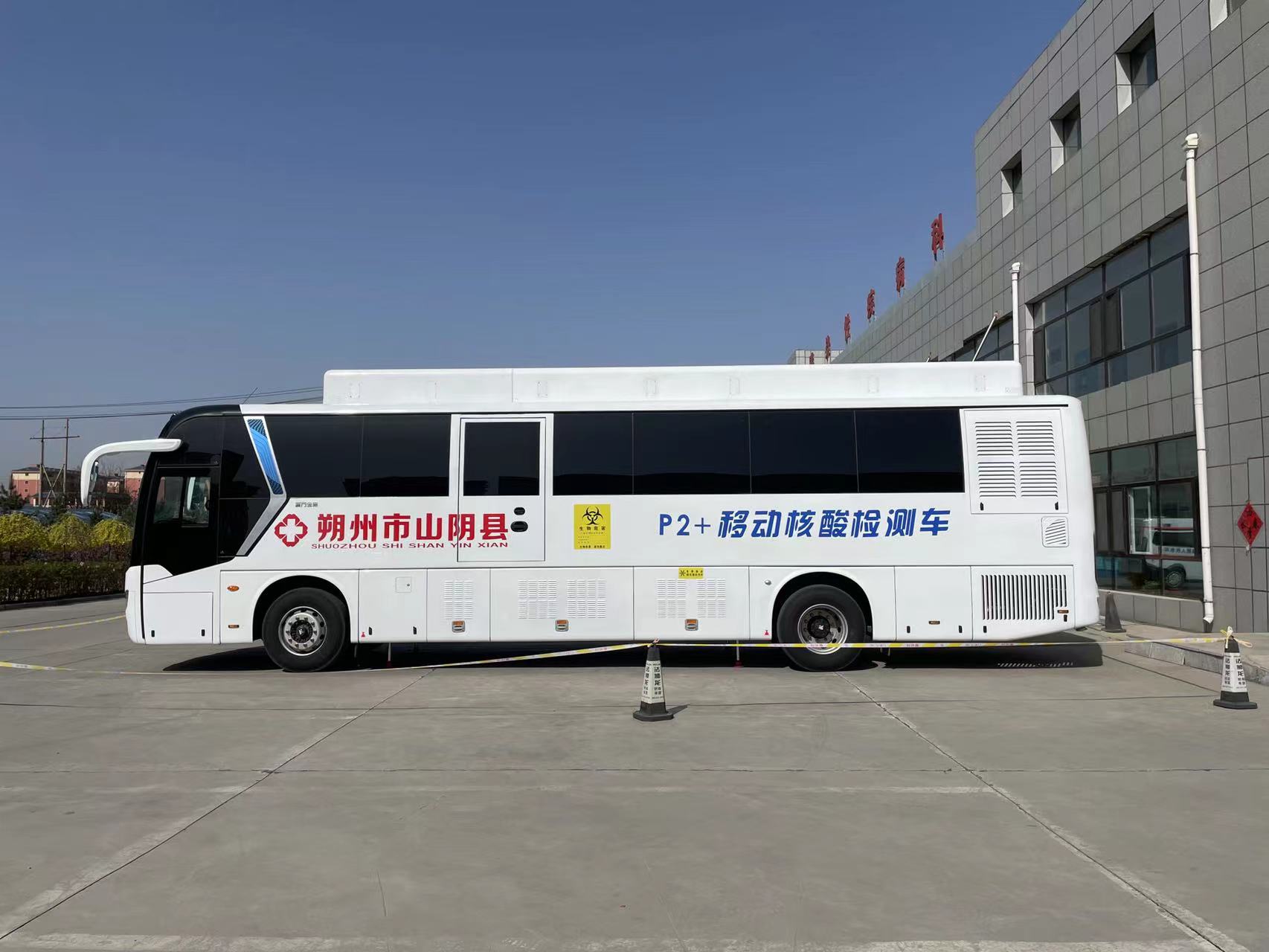 醫療檢測大巴車