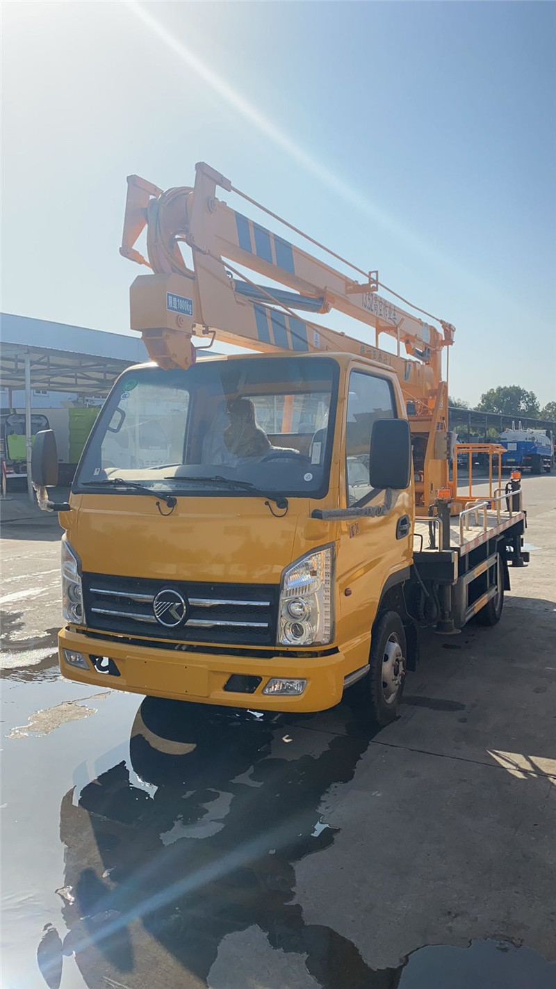 國六華通凱馬汽油高空作業(yè)車