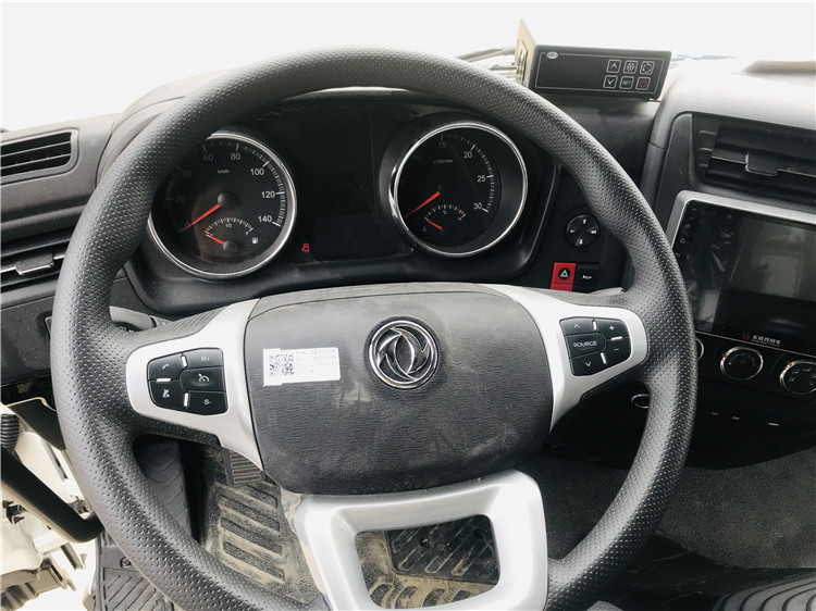 國六 東風天錦小三軸7.7米冷藏車